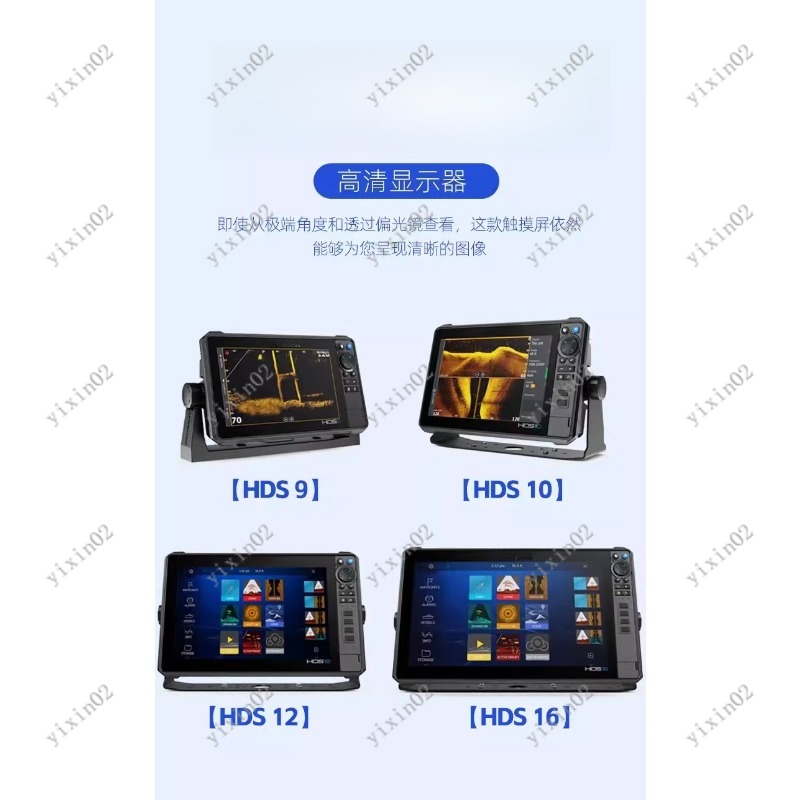 3D Dynamic Imaging Marine Fish - Fish Finder ulasan dan harga