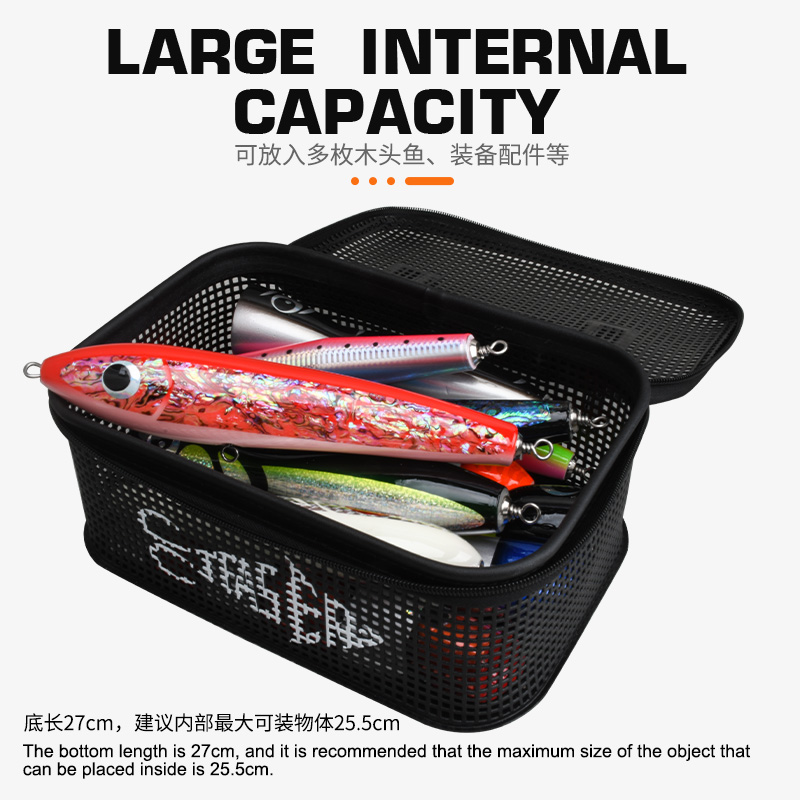 TEASER BK099 255g M L Large Ca - Fish Finder Case ulasan dan harga